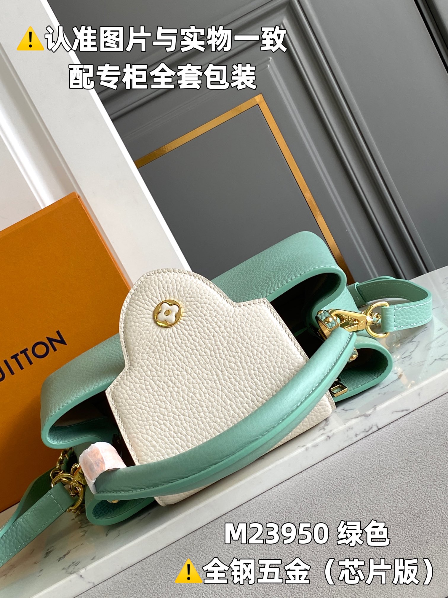 Louis Vuitton Top Handle Bags